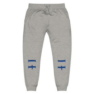 Detroit Culture Sig Jogger