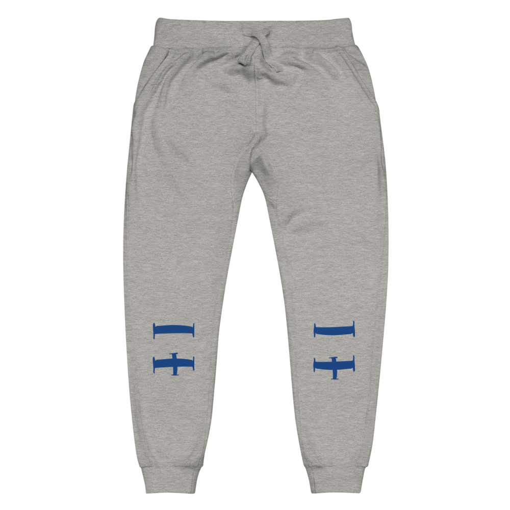 Detroit Culture Sig Jogger